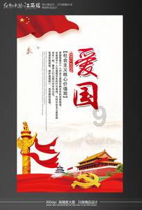 机智问答网页-高效解答,准确无误的移动硬盘装系统教程回答