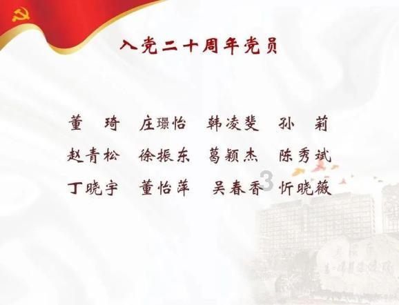逃离沙丘