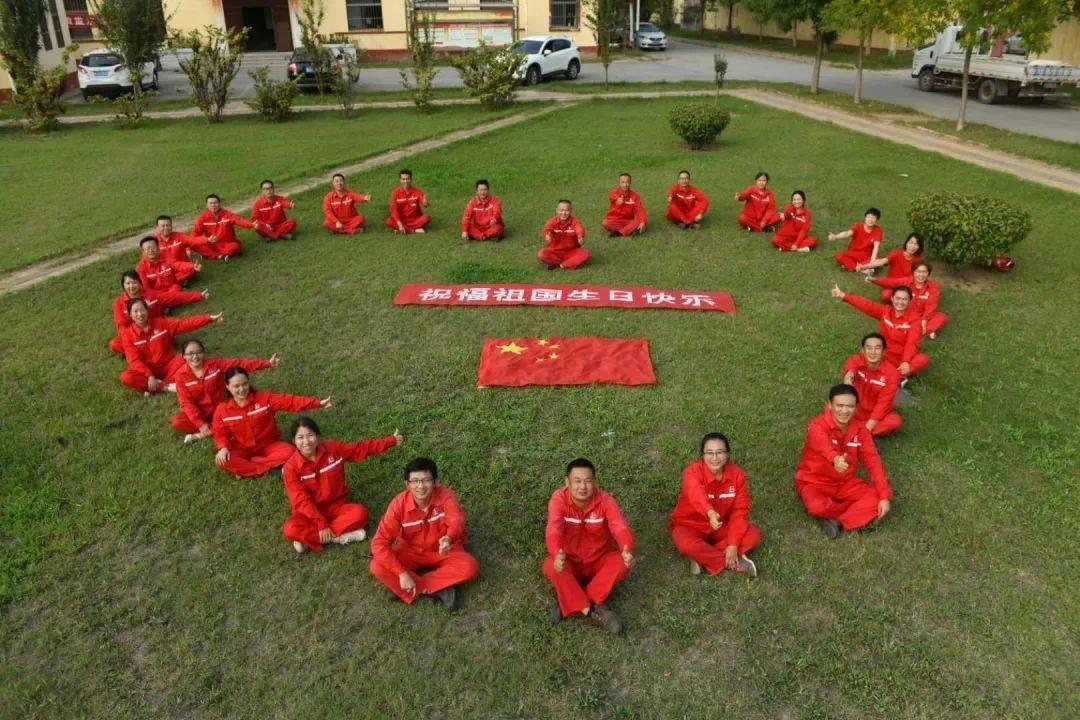 假日大厦